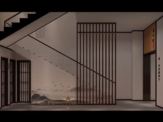 茶空间