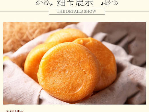 详情（个人主页-ZMzgzNzAwNDA=） - 其他 - 站酷设计师庐山不是山原创素材 - 站酷ZCOOL