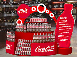 可樂 3D 展示
