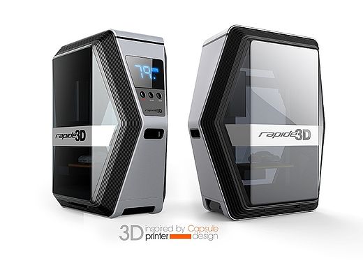 中澳合作研发的Rapide One 3D打印机--意臣工业设计innozen