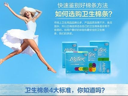 權(quán)威認(rèn)證（個(gè)人主頁(yè)-ZMTIzMDY2MDg=） - 電商 - 站酷設(shè)計(jì)師zhuping180原創(chuàng)素材 - 站酷ZCOOL
