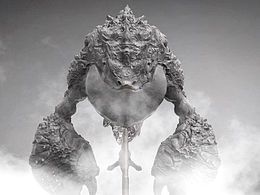 蛤 参考恶魔啸风