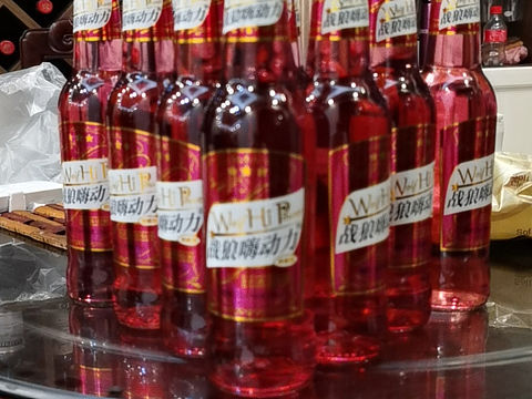 战狼嗨动力苏打酒诱惑型