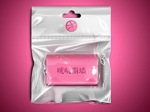 临摹dribbble塑料质感作品(个人主页-ZMTg1NzI1NjQ=) - 概念设定 - 站酷设计师陟彼南山丶原创素材 - 站酷ZCOOL