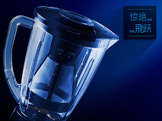 另一种风格的尝试（个人主页-ZNDkyMzc2MA==） - 电商 - 站酷设计师种地的稻草人原创素材 - 站酷ZCOOL