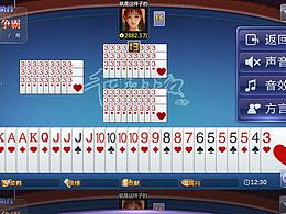 2016做的棋牌項(xiàng)目