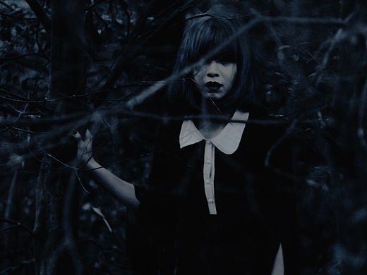 【森寒】