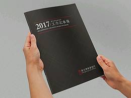 盒子