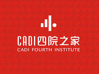 CADI四院之家（武汉建筑设计院）品牌形象设计