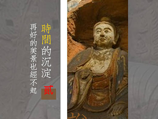 旅游類app界面（個(gè)人主頁-ZMjA5MjYyNjg=） - APP界面 - 站酷設(shè)計(jì)師魔瞳瞳原創(chuàng)素材 - 站酷ZCOOL