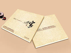 最近的一些設計2/28