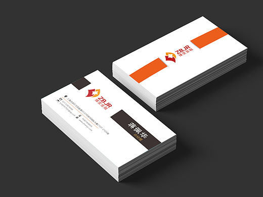 公司名片工牌