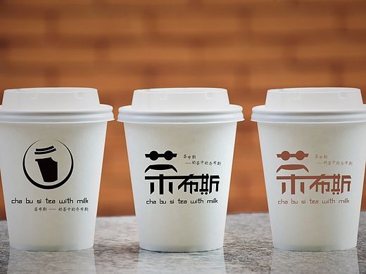 奶茶店logo