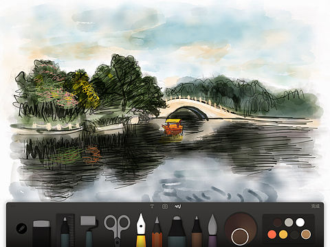 裕西公园速写一副