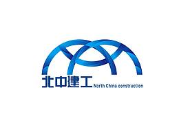 北中建工