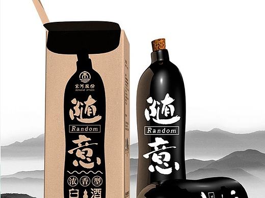 白酒包装