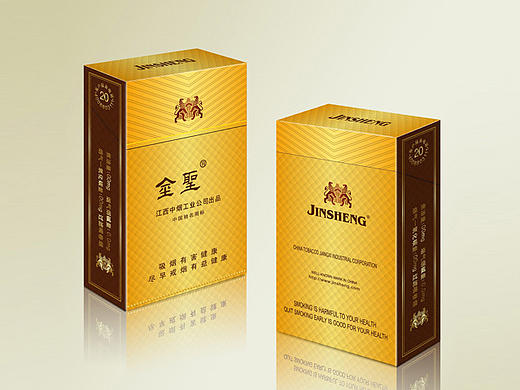 一组包装设计 平面设计 字体设计 版式设计