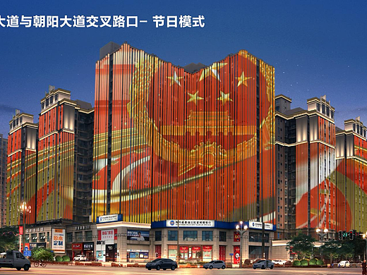 街道空间一体化夜景亮化设计案例