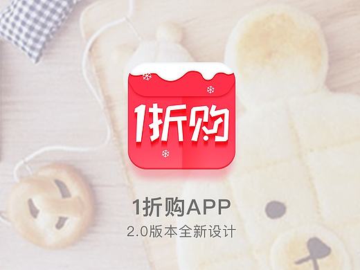 2017上半年商业作品