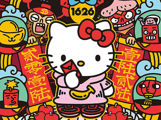 FIREYE X 1626 X HELLO KITTY