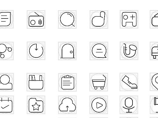 臨摹了個位敲好人小姐姐的作品（個人主頁-ZMjgxMTcyOTY=） - 圖標 - 站酷設計師Z66083188原創(chuàng)素材 - 站酷ZCOOL