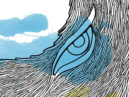 《山海经》益兽