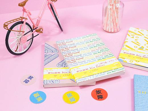 小清新筆記本拍攝（個人主頁-ZMjkyMjIzMjg=） - 產(chǎn)品攝影 - 站酷設(shè)計師哇哈哈SD原創(chuàng)素材 - 站酷ZCOOL