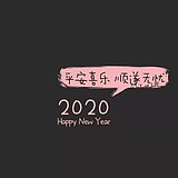 吖一哦的头像
