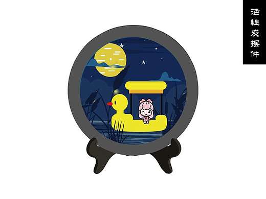 手繪（個人主頁-ZNDA3MDc3NTI=） - IP形象 - 站酷設(shè)計師智化原創(chuàng)素材 - 站酷ZCOOL