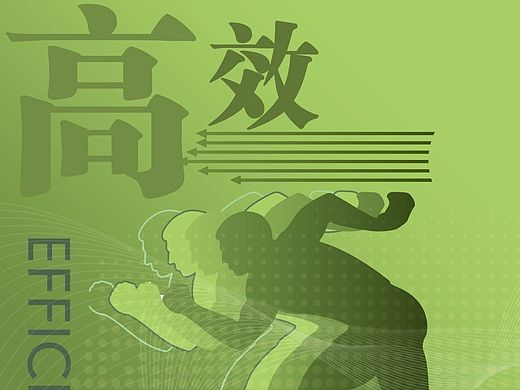 方形背景墙  -背景