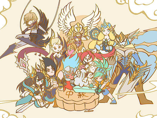 LOL贺图【中秋快乐】