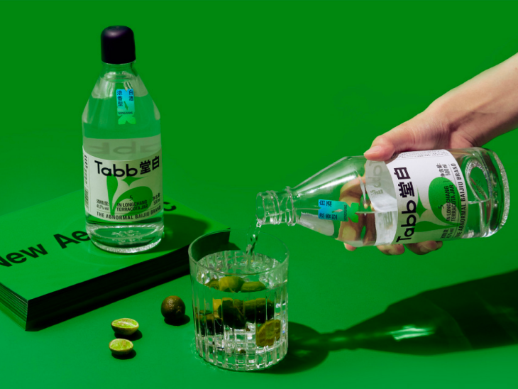 品牌vi4
