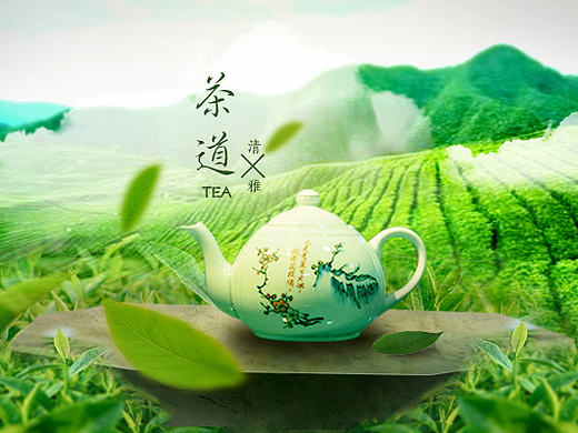 商业海报banner