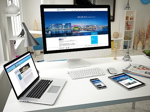 地产集团网站展示