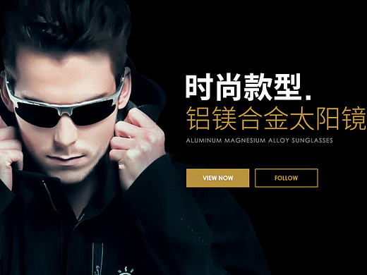 专题页（个人主页-ZMTkxNTM5MDA=） - 电商 - 站酷设计师七号院原创素材 - 站酷ZCOOL