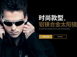 專(zhuān)題頁(yè)