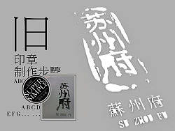 插画
