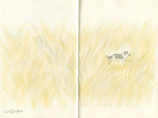 最近（个人主页-ZMjExNjgzNTI=） - 创作习作 - 站酷设计师渣喵壮士原创素材 - 站酷ZCOOL