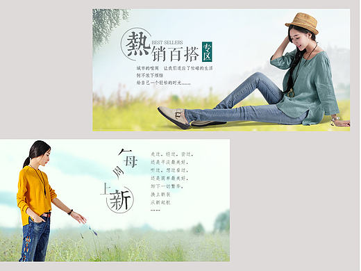 以前一些小圖片（個(gè)人主頁(yè)-ZMTY5MTUwMDQ=） - 電商 - 站酷設(shè)計(jì)師凱特貓?jiān)瓌?chuàng)素材 - 站酷ZCOOL