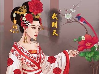 武则天插画