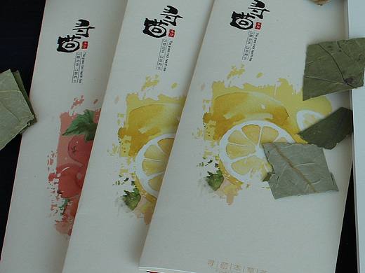 寻茴本草（个人主页-ZMTYyNzQyODA=） - 包装 - 站酷设计师熊迪原创素材 - 站酷ZCOOL