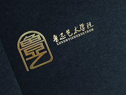 饭碗系列[InD]