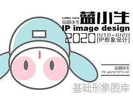 粤剧