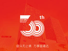LOGO设计