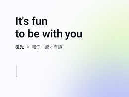 素材公社app