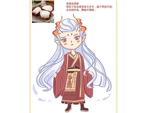 百图斩035