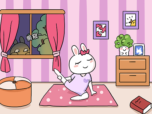 民法典丨普法小漫画  