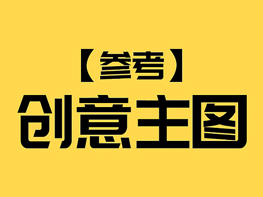 主图 直通车图   五金工具类