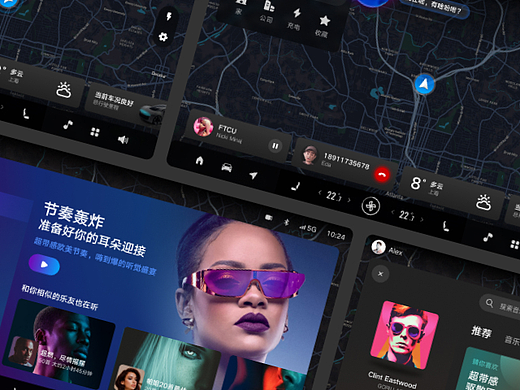 HMI 设计