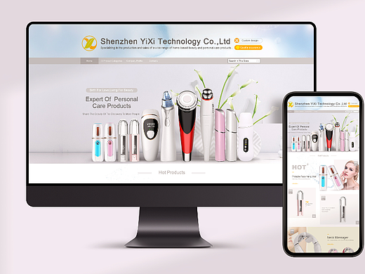 阿里国际站设计（美容仪器）